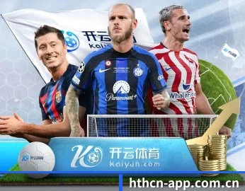 了解平台 - 体育资讯内容服务 | HTH